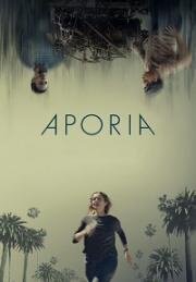 Апория (Безысходность) (Aporia) 2023