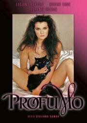 Аромат (Profumo) 1987