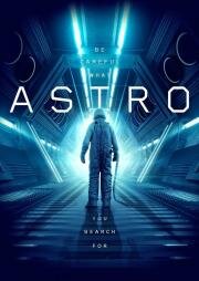Астро (Astro) 2018