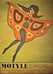 Бабочка (Motyle) 1972