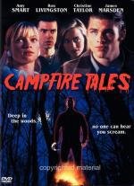 Байки у костра (Campfire Tales) 1997