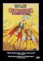 Неприличное везение (Бешеные деньги) (Outrageous Fortune) 1987