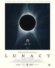 Безумие (Lunacy) 2024