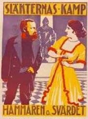 Битва кланов (1918)