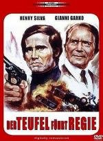 Босс (Il boss) 1973