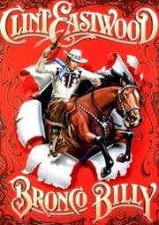 Бронко Билли (Bronco Billy) 1980