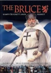 Брюс (The Bruce) 1996
