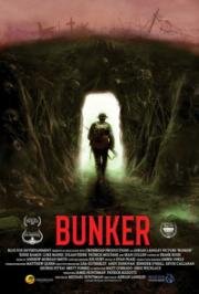Бункер (Bunker) 2022