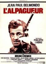 Частный детектив (L'alpagueur) 1976
