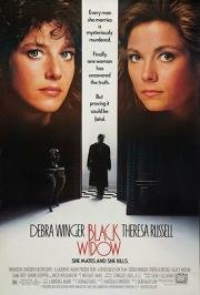 Черная вдова (Black Widow) 1987