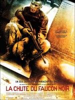 Черный Ястреб (Black Hawk Down) 2002