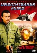 Чёрный гром (Flight of Fury) 2007