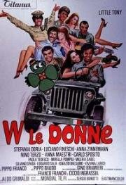 Да здравствуют женщины! (W le donne) 1970
