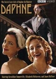 Дафна (Daphne) 2007