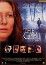 Дар (The Gift) 2001