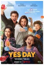 День «да» (Yes Day) 2021