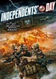 День независимости (Independents' Day) 2016