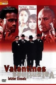 День святого Валентина (Valentine's Day) 1998