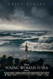 Девушка и море (Young Woman and the Sea) 2024