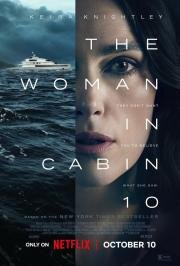 Девушка из каюты №10 (The Woman in Cabin 10) (2025)