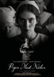 Девушка с иглой (The Girl with the Needle (Pigen med nålen)) 2024
