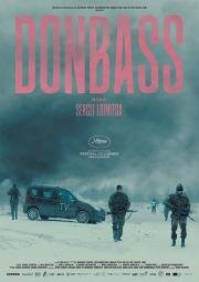 Донбасс (Donbass) 2018