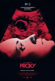 Доверенность (Proxy) 2013