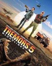 Дрожь земли 5: Кровное родство (Tremors 5: Bloodlines) 2015
