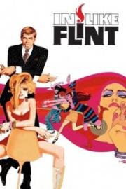 Двойник Флинта (In Like Flint) 1967