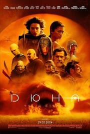 Дюна: Часть вторая (Dune: Part Two) 2024