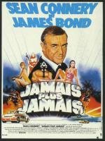 Джеймс Бонд 007: Никогда не говори никогда (James Bond: Never Say Never Again) 1983
