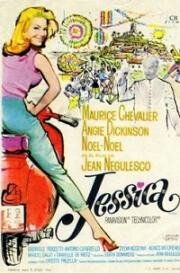 Джессика (Jessica) 1962
