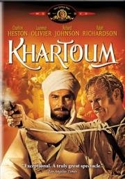 Джихад (Khartoum) 1966