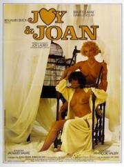 Джой и Джоан (Joy et Joan) 1985