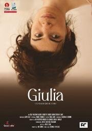 Джулия (Giulia) 2021