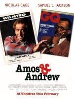 Эмос и Эндрю (Amos & Andrew) 1993