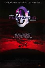 Фантастическая четверка (The Fantastic Four) 1994