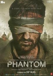 Фантом (Phantom) 2015