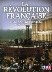 Французская революция: Годы ужаса (La Révolution Française: Les Années Terribles) 1989