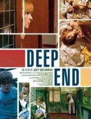 Глубина (На самом дне, Влюблённый по уши) (Deep End) 1970