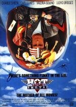 Горячие головы: Дилогия (Hot Shots!: Dilogy) 1991