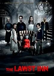 Гостиница Лост (The Lawst Inn) 2021
