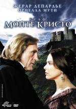 Граф Монте Кристо (Le comte de Monte Cristo) 1998