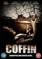 Гроб (Coffin) 2011