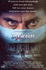 Хихикающий доктор (Dr. Giggles) 1992