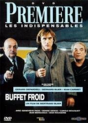 Холодные закуски (Buffet froid) 1979