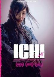 Ичи (Ichi) 2008