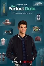 Идеальное свидание (The Perfect Date) 2019