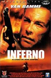 Инферно (Inferno) 1999