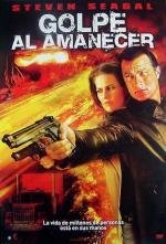 Иностранец 2: Черный рассвет (Foreigner 2: Black Dawn) 2005